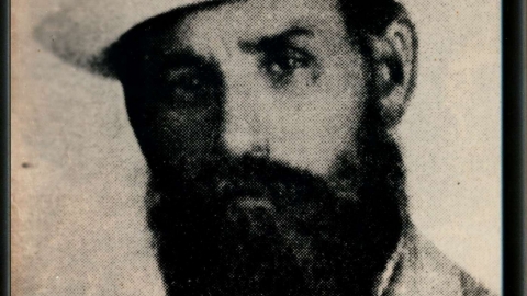 יהודה ליב סלונים.jpg