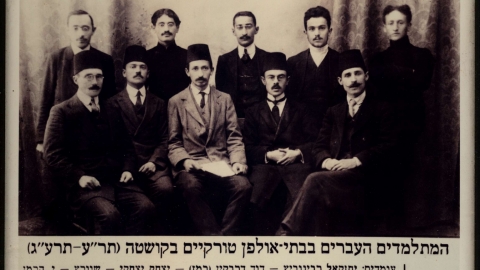 המתלמדים העברים.jpg