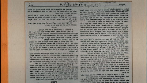 גליון נ-א.jpg