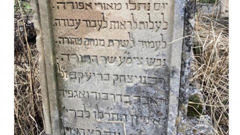 מצבה1.jpg