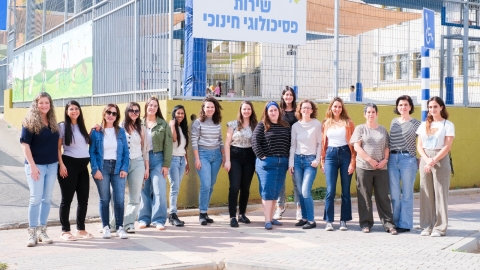 ז.jpeg