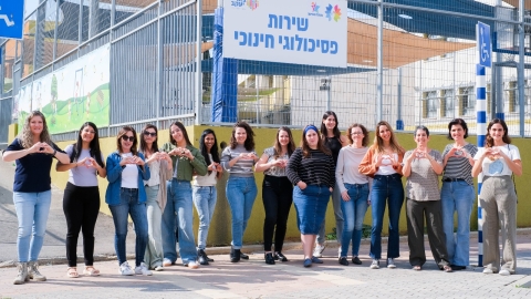 ו.jpeg