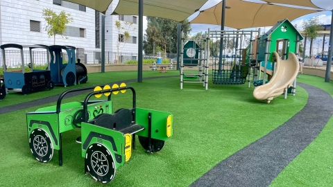 הפארק הגדול 2.jpeg